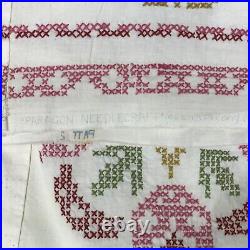 VTG Paragon Stamped Cross Stitch Quilt Top DOUBLE QUILT 01152 Started 84x100