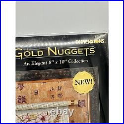Vintage Cross Stitch Kit Dimensions 35127 Gold Nugget Collection Lena Liu Floral