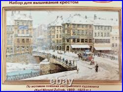 Vintage Cross Stitch kit landscape of the Austrian artist 24 3/4x15 3/4 New