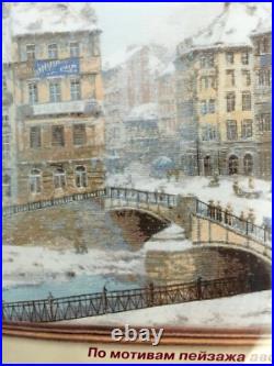 Vintage Cross Stitch kit landscape of the Austrian artist 24 3/4x15 3/4 New