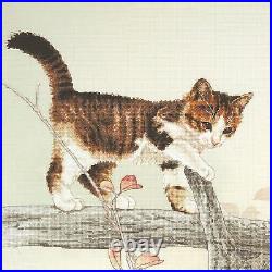 Xiu Crafts Counted Cross Stitch Kit Kitty in Branch 2032302 30'' x 24''