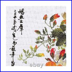 Xiu Crafts Counted Cross Stitch Kit Summer Breeze 2031801 27'' x 26'' O